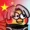 渐近线