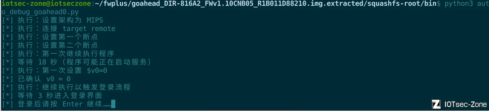 Snipaste_2025-06-10_22-23-22.png