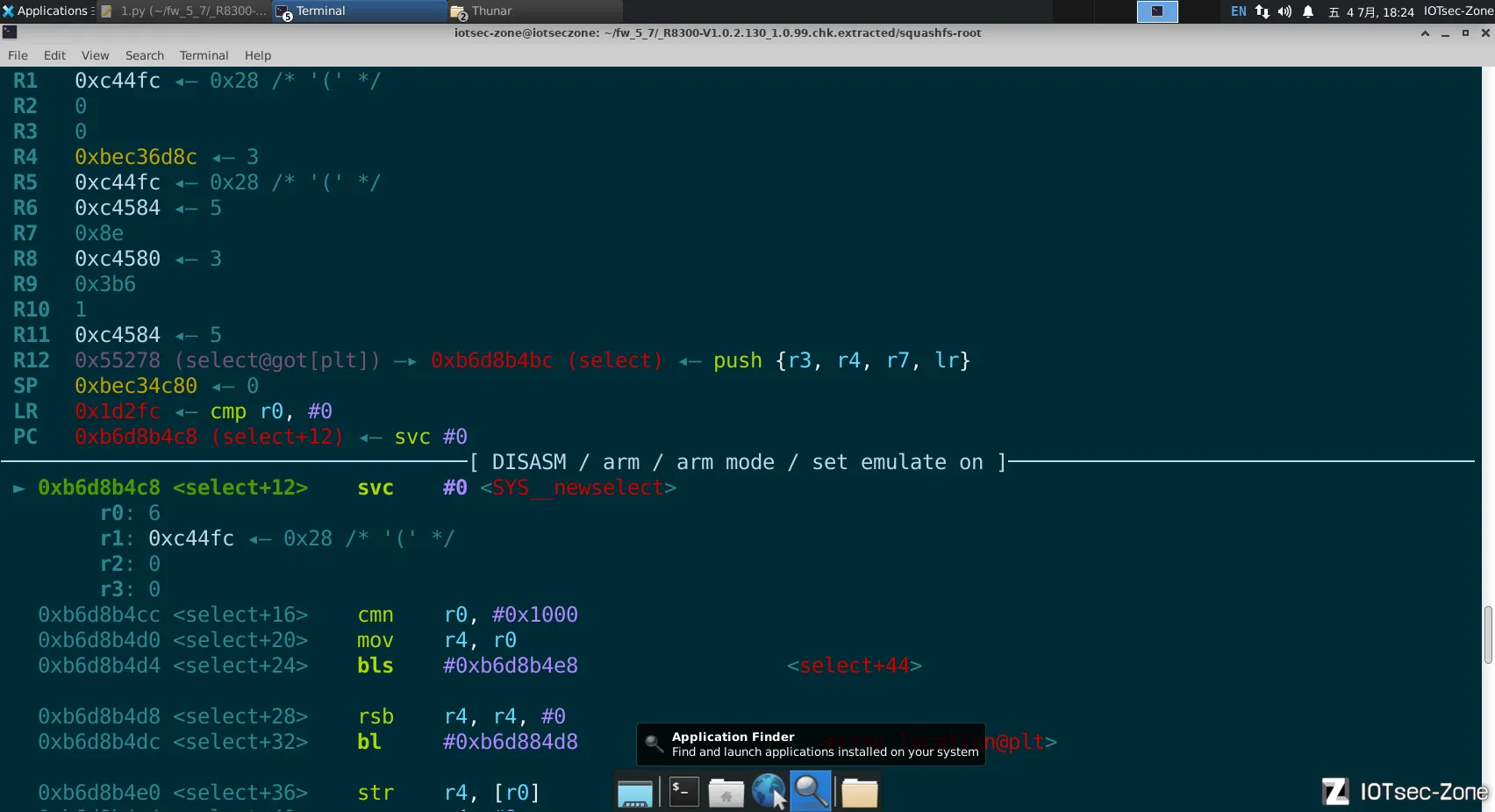 gdb3.png