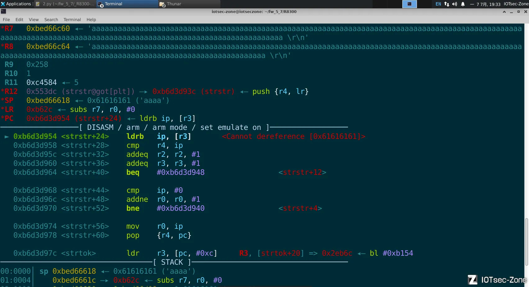 Snipaste_2025-07-07_19-33-55.png