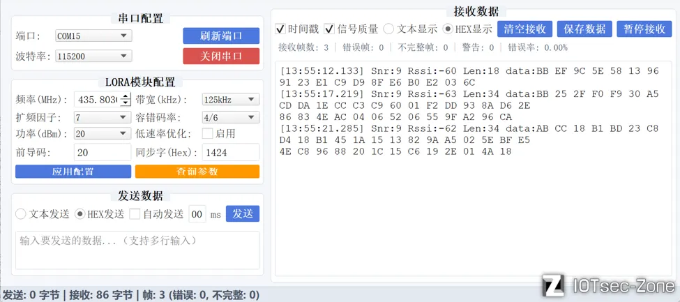 image-20260716190355307.png