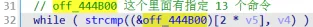 图片.png