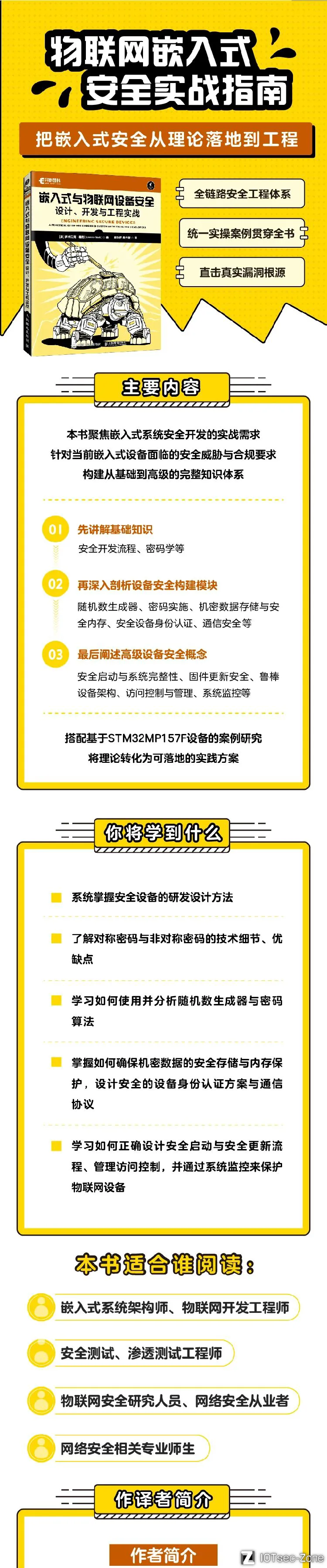 3af61f7c6c1e359c099bc40fa00cec19.jpg